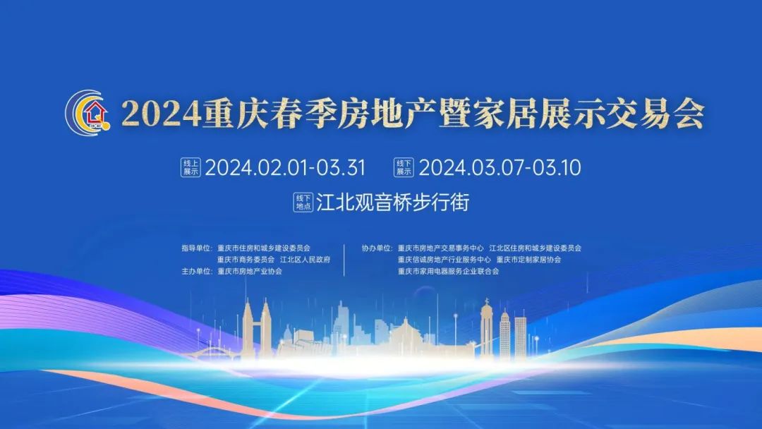 微信图片_20240308092315.jpg