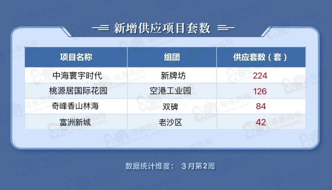 微信图片_20240311134647.jpg