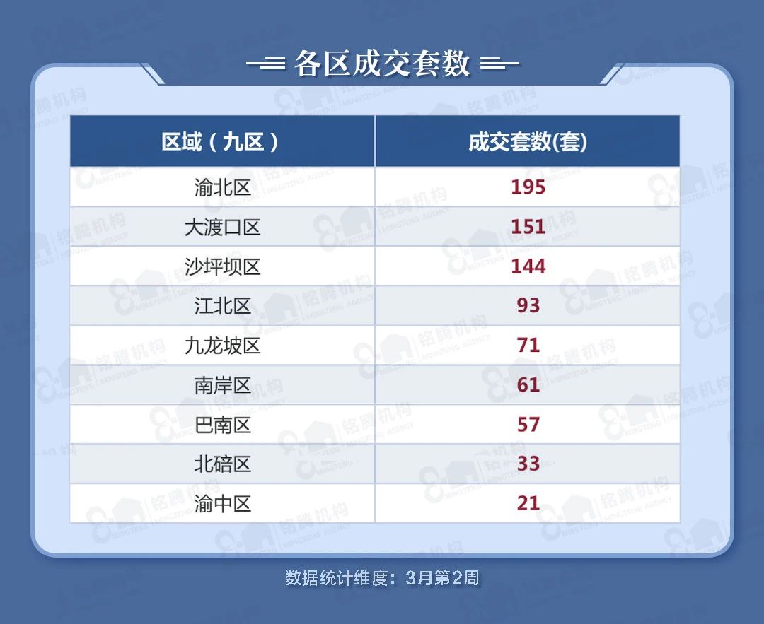 微信图片_20240311134643.jpg