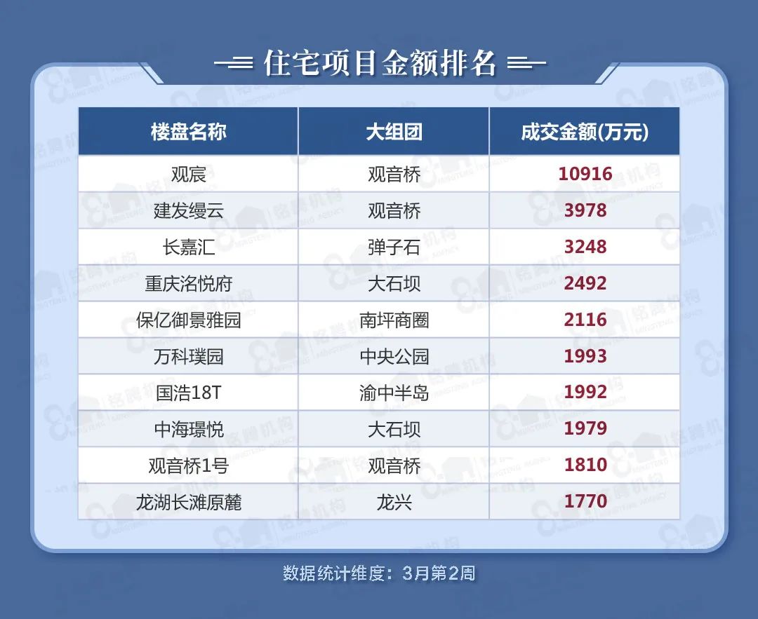 微信图片_20240311134636.jpg