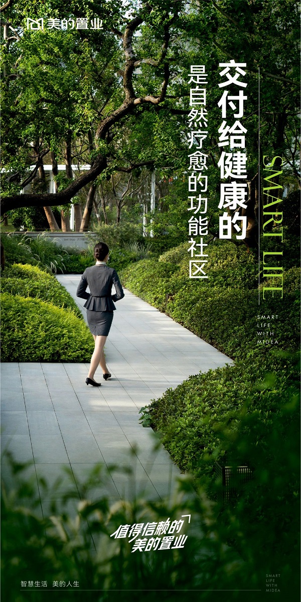 微信图片_20240318102312.jpg