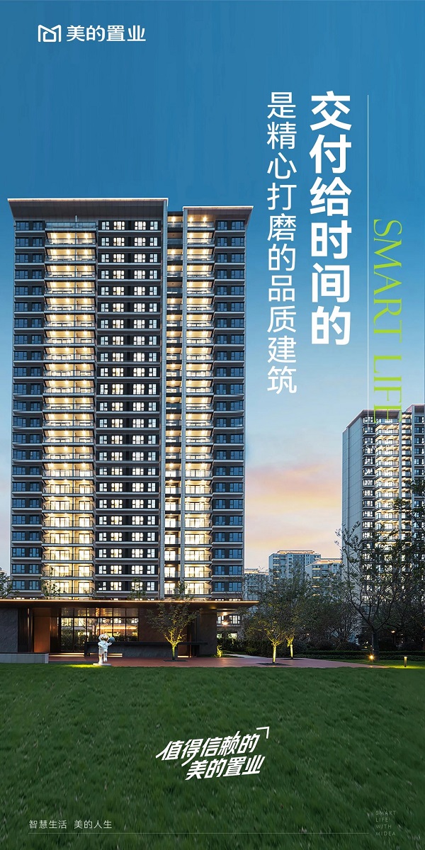 微信图片_20240318102338.jpg