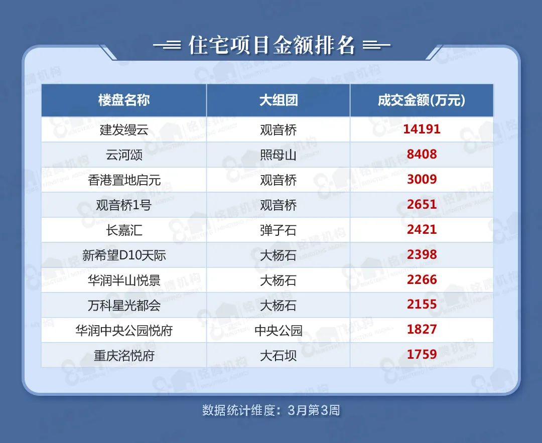 微信图片_20240319114512.jpg