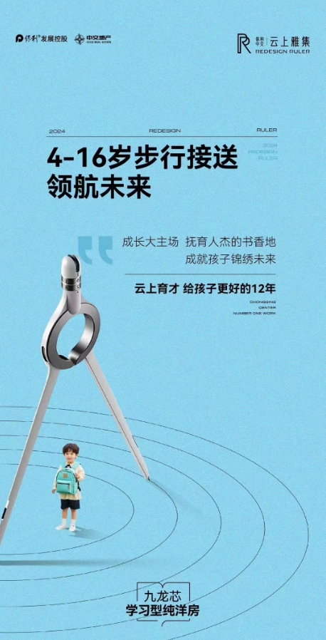 微信截图_20240416101545.png