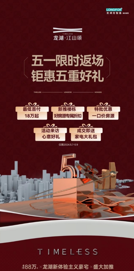 微信截图_20240507134618.png
