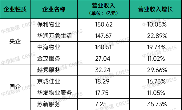 微信图片_20240515092546.png