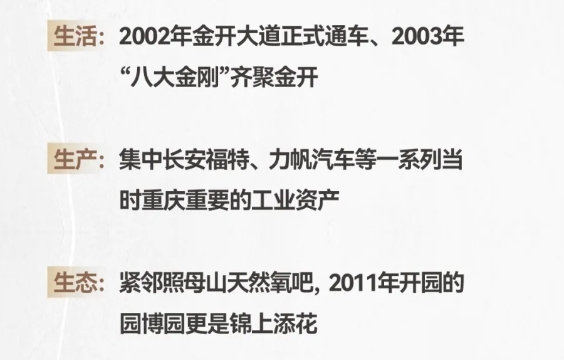 微信截图_20240515112602.png