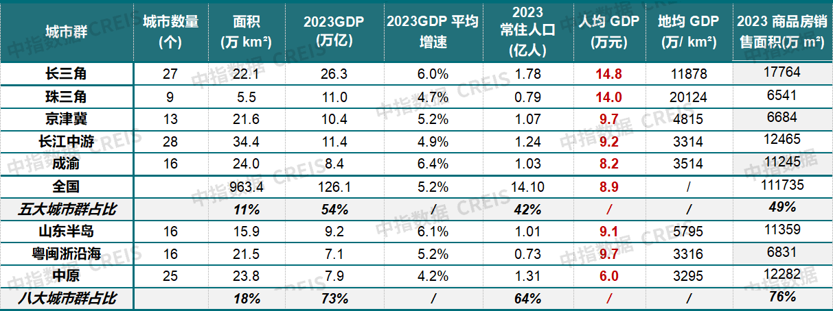 微信图片_20240619101646.png