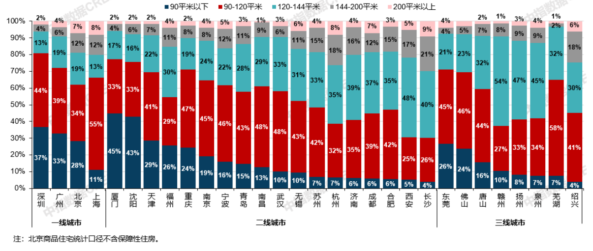 微信图片_20240624093934.png