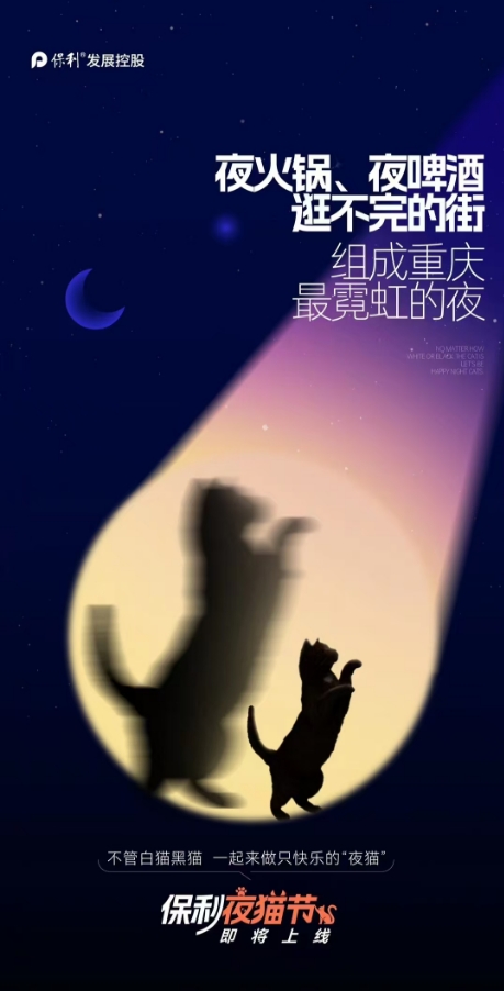 微信截图_20240807103337.png