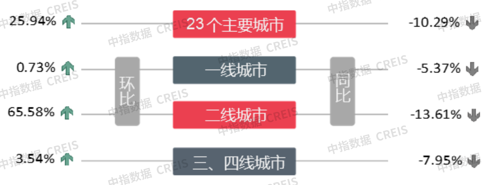 微信图片_20240826100307.png