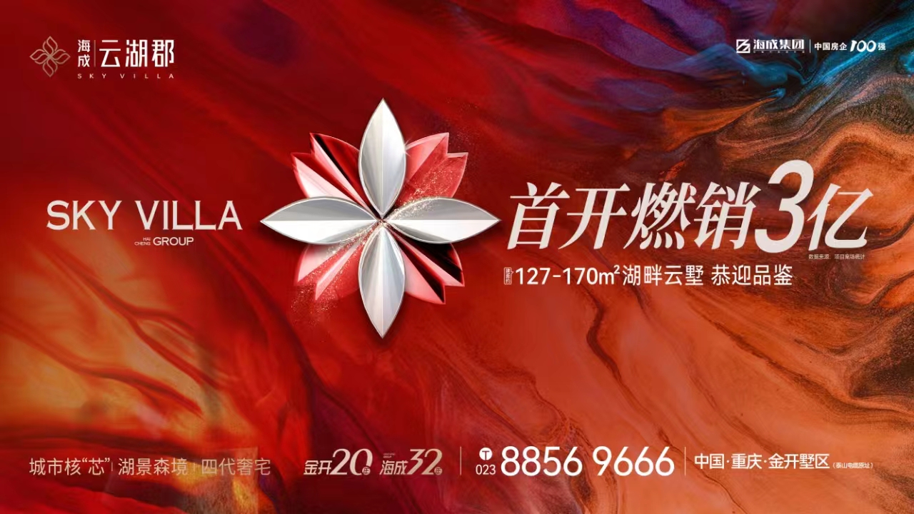 微信图片_20240929170536.jpg