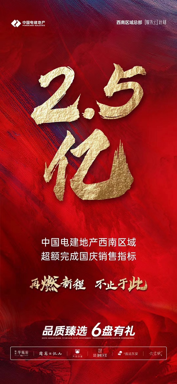微信图片_20241008094724.jpg