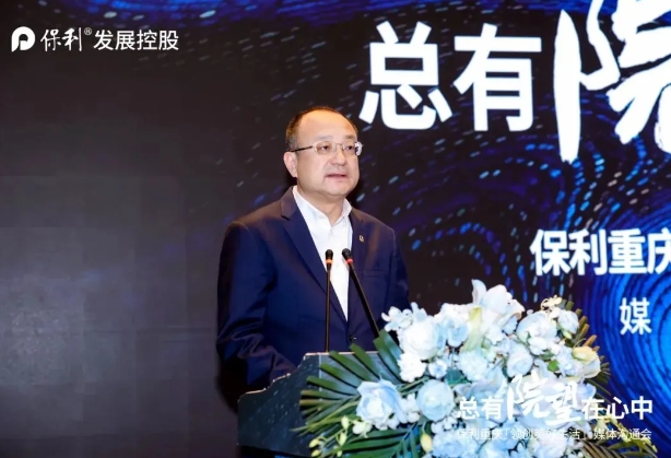 微信截图_20241108090632.png