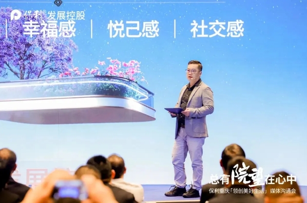 微信截图_20241108090657.png