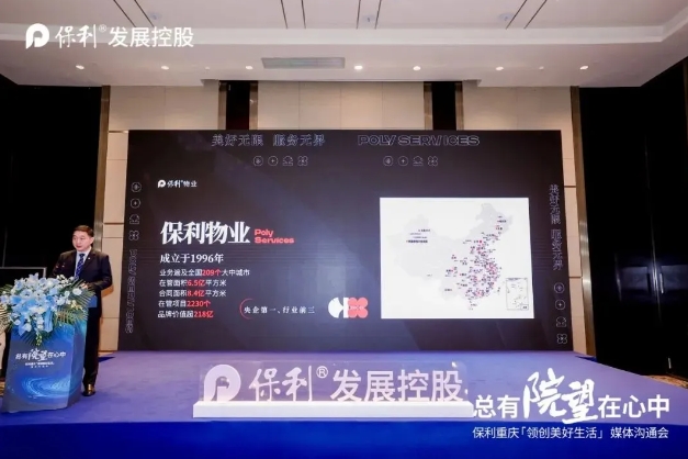 微信截图_20241108090729.png