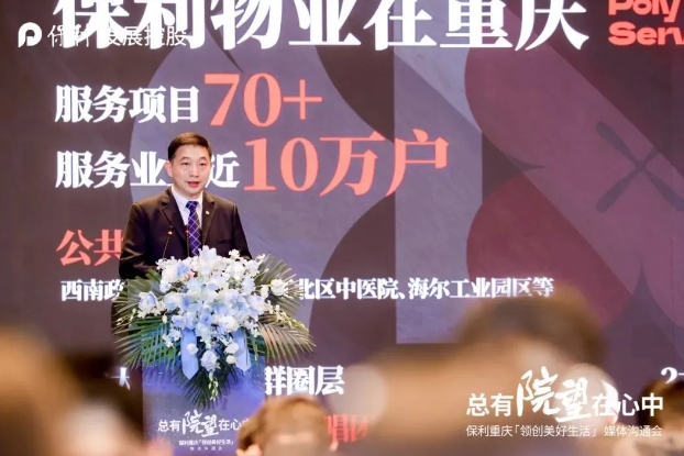 微信截图_20241108090739.png