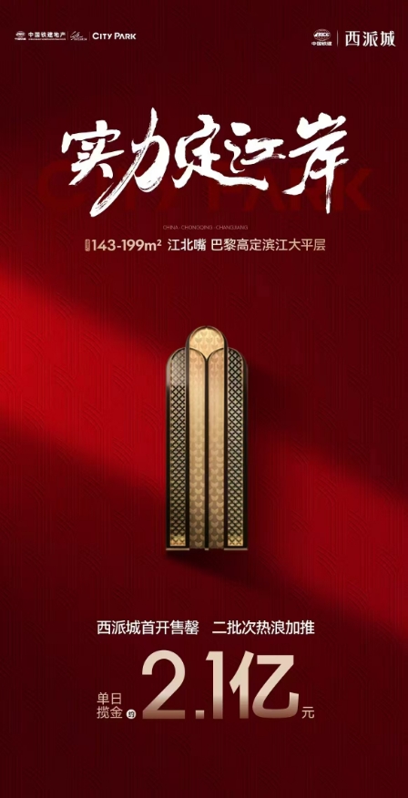 微信截图_20241210092755.png