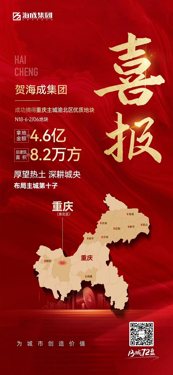 微信图片_20241220154822.jpg