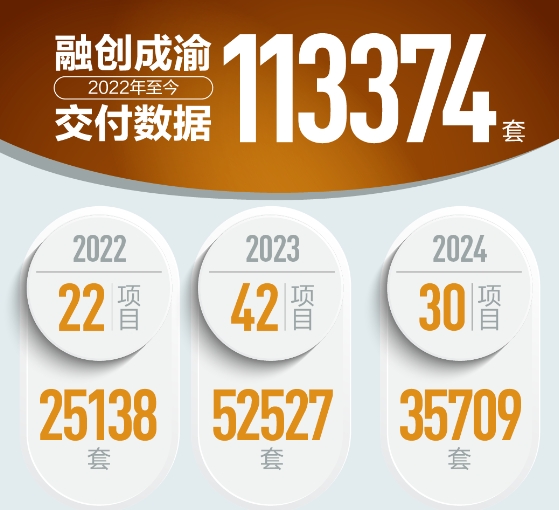 微信截图_20241231122410.png
