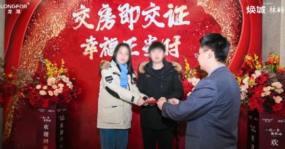 微信截图_20241231140927.png