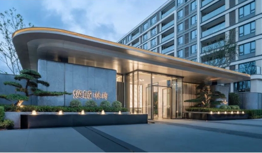 微信截图_20241231140942.png