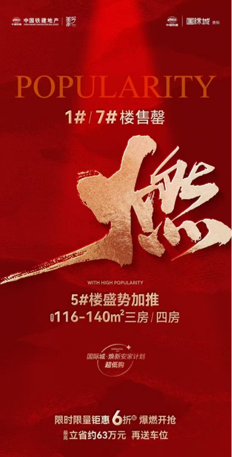 微信截图_20250321143424.png