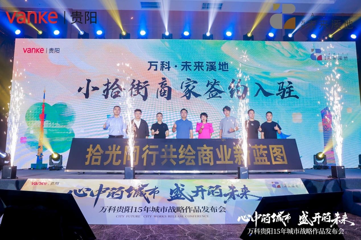 图片6.jpg