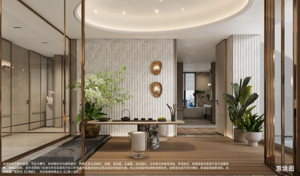 wechat_2025-09-15_113959_161.png