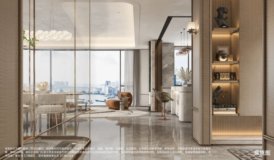 wechat_2025-09-15_114013_329.png